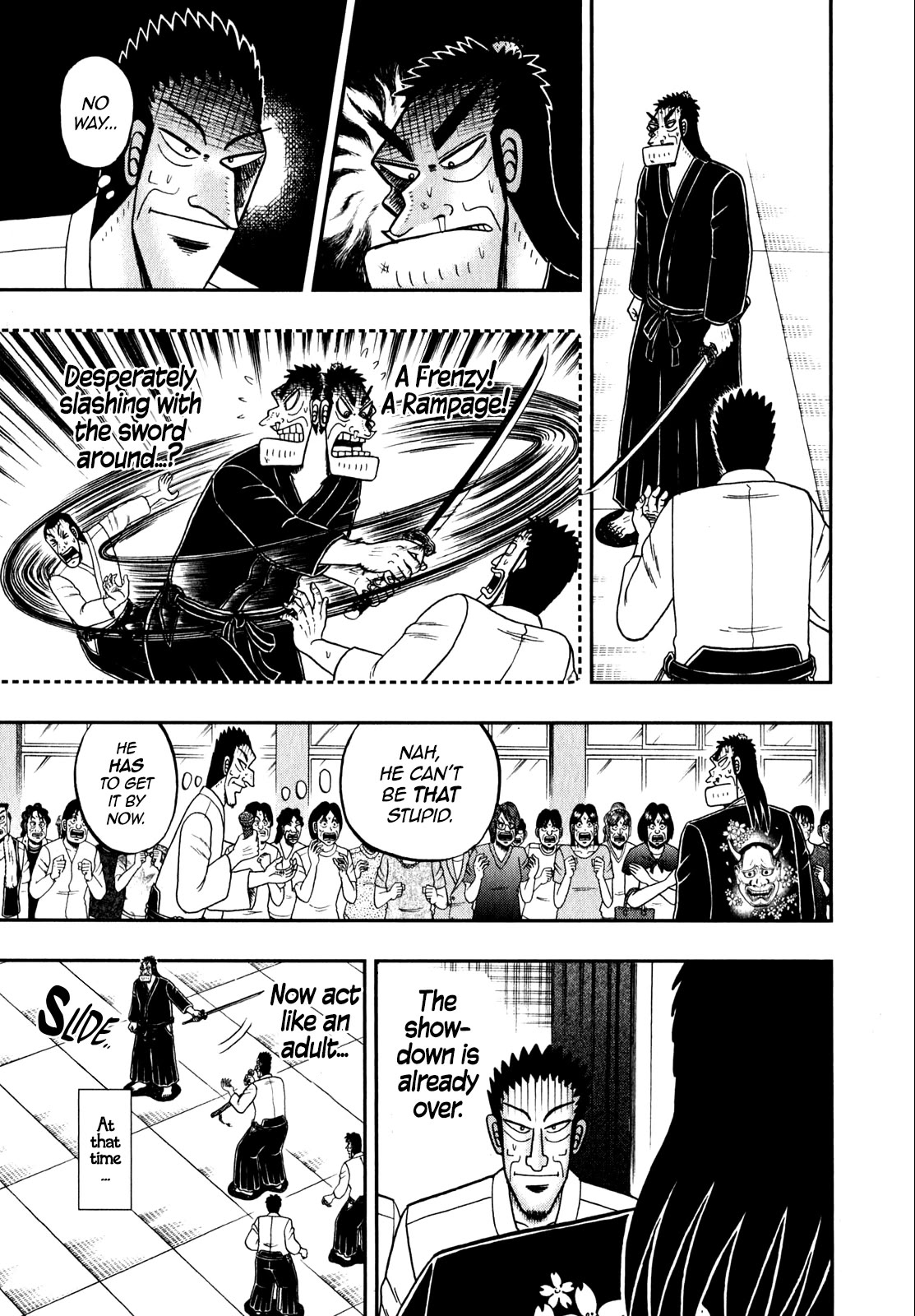 The New Kurosawa Chapter 83 page 17 - Chapter 83: Shriek