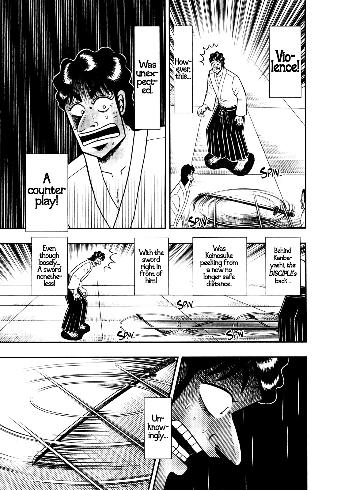 The New Kurosawa Chapter 83 page 21 - Chapter 83: Shriek