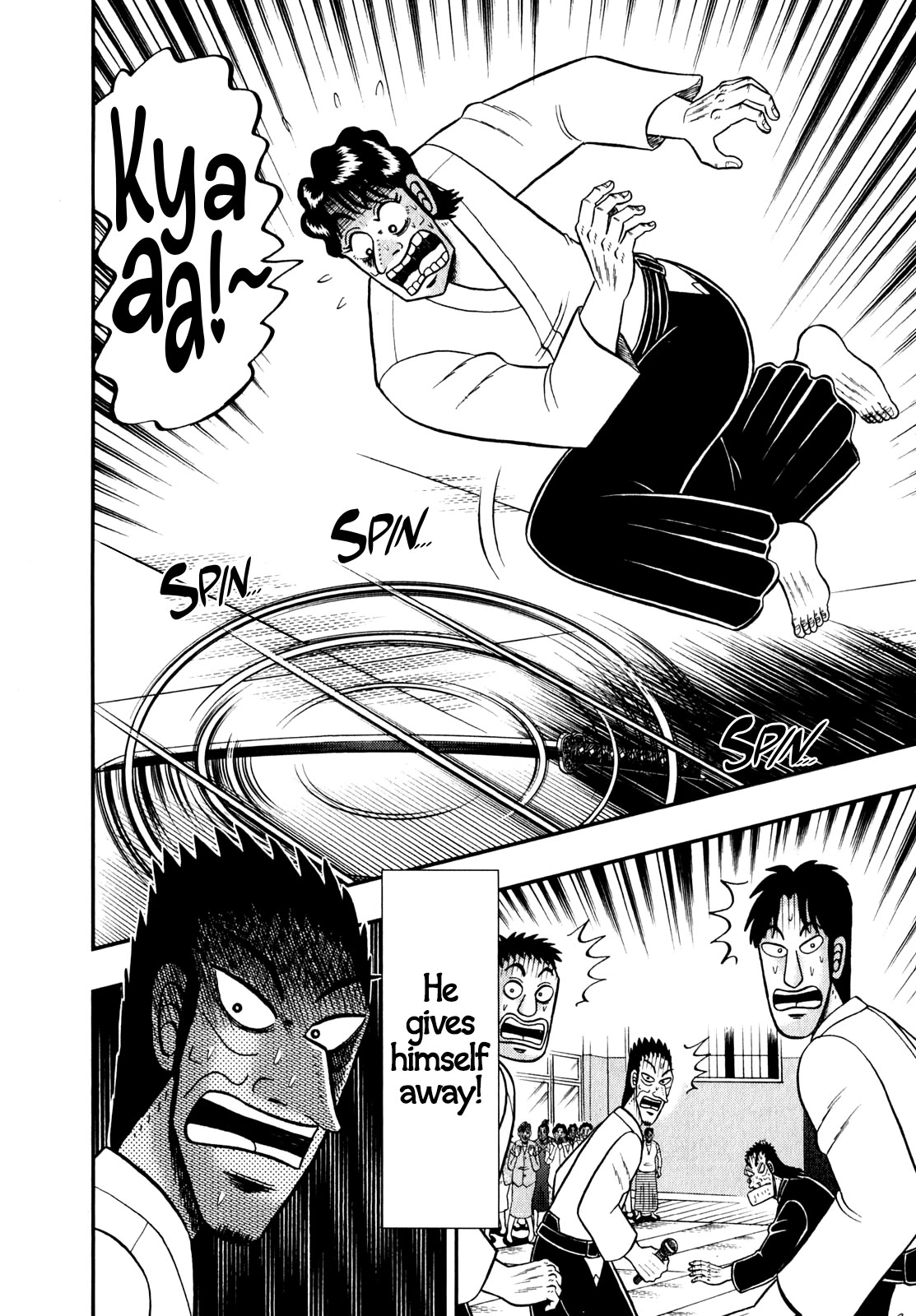 The New Kurosawa Chapter 83 page 22 - Chapter 83: Shriek
