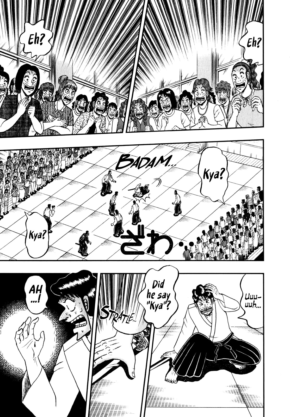 The New Kurosawa Chapter 83 page 23 - Chapter 83: Shriek