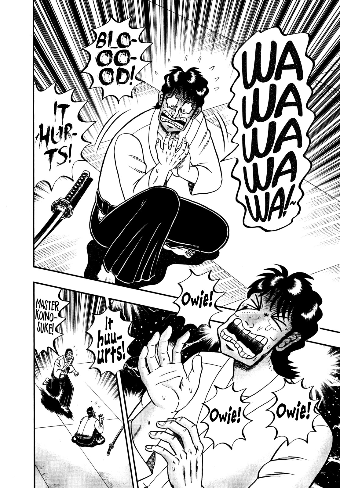 The New Kurosawa Chapter 83 page 24 - Chapter 83: Shriek