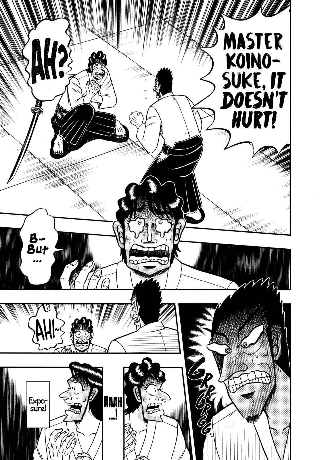 The New Kurosawa Chapter 83 page 25 - Chapter 83: Shriek