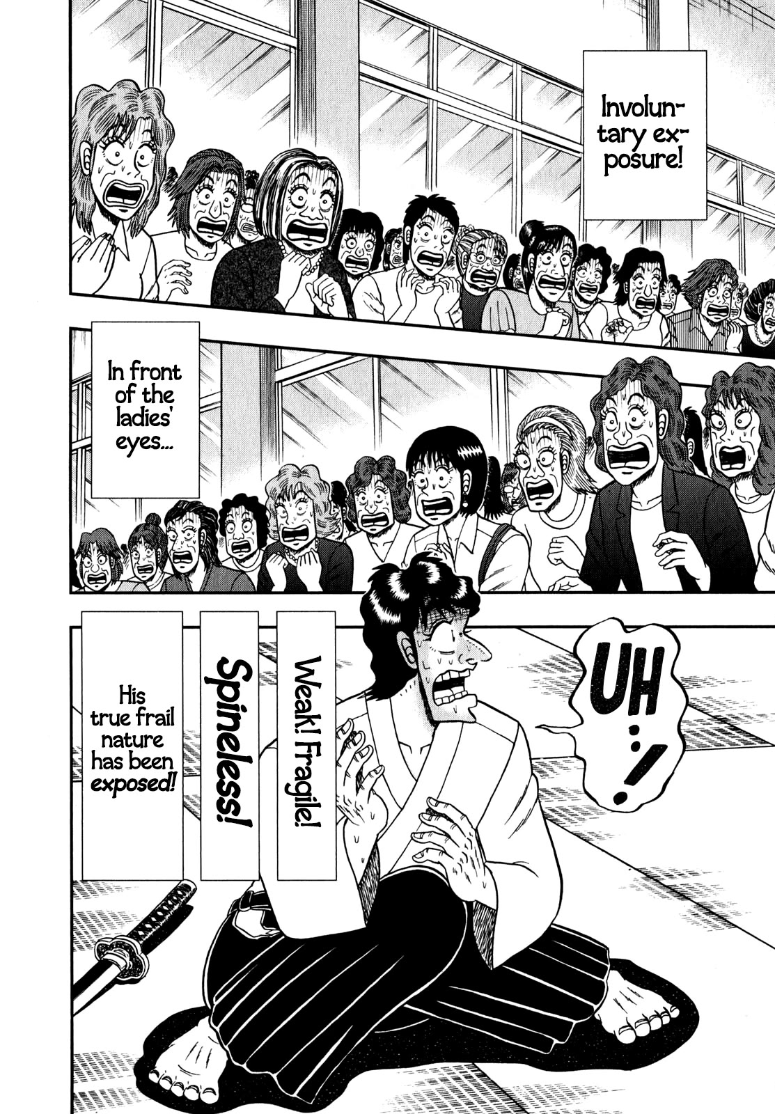The New Kurosawa Chapter 83 page 26 - Chapter 83: Shriek