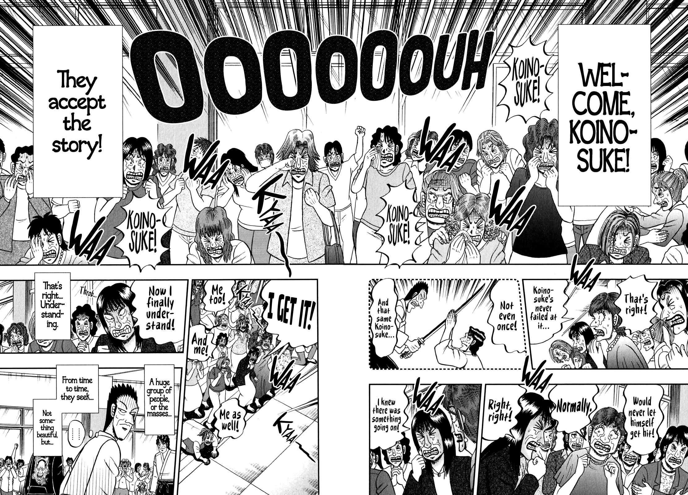 The New Kurosawa Chapter 83 page 4 - Chapter 83: Shriek