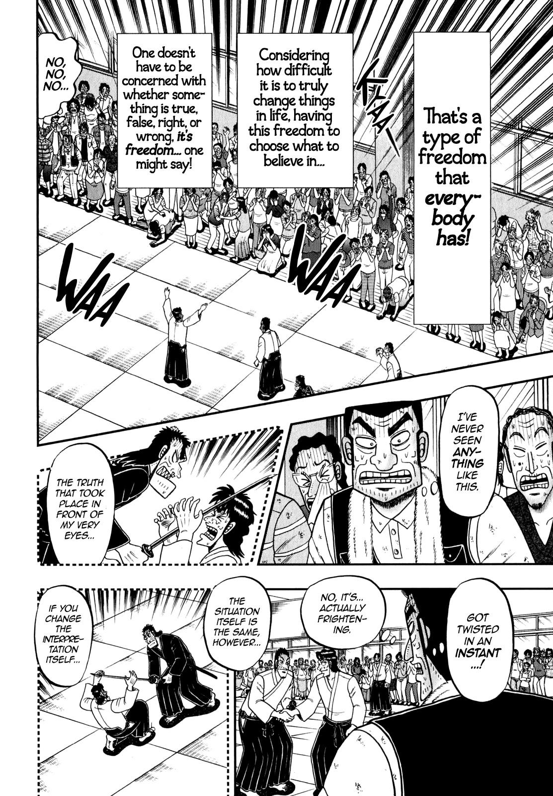 The New Kurosawa Chapter 83 page 7 - Chapter 83: Shriek