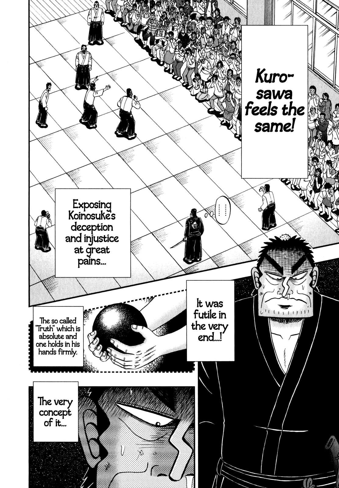 The New Kurosawa Chapter 83 page 9 - Chapter 83: Shriek