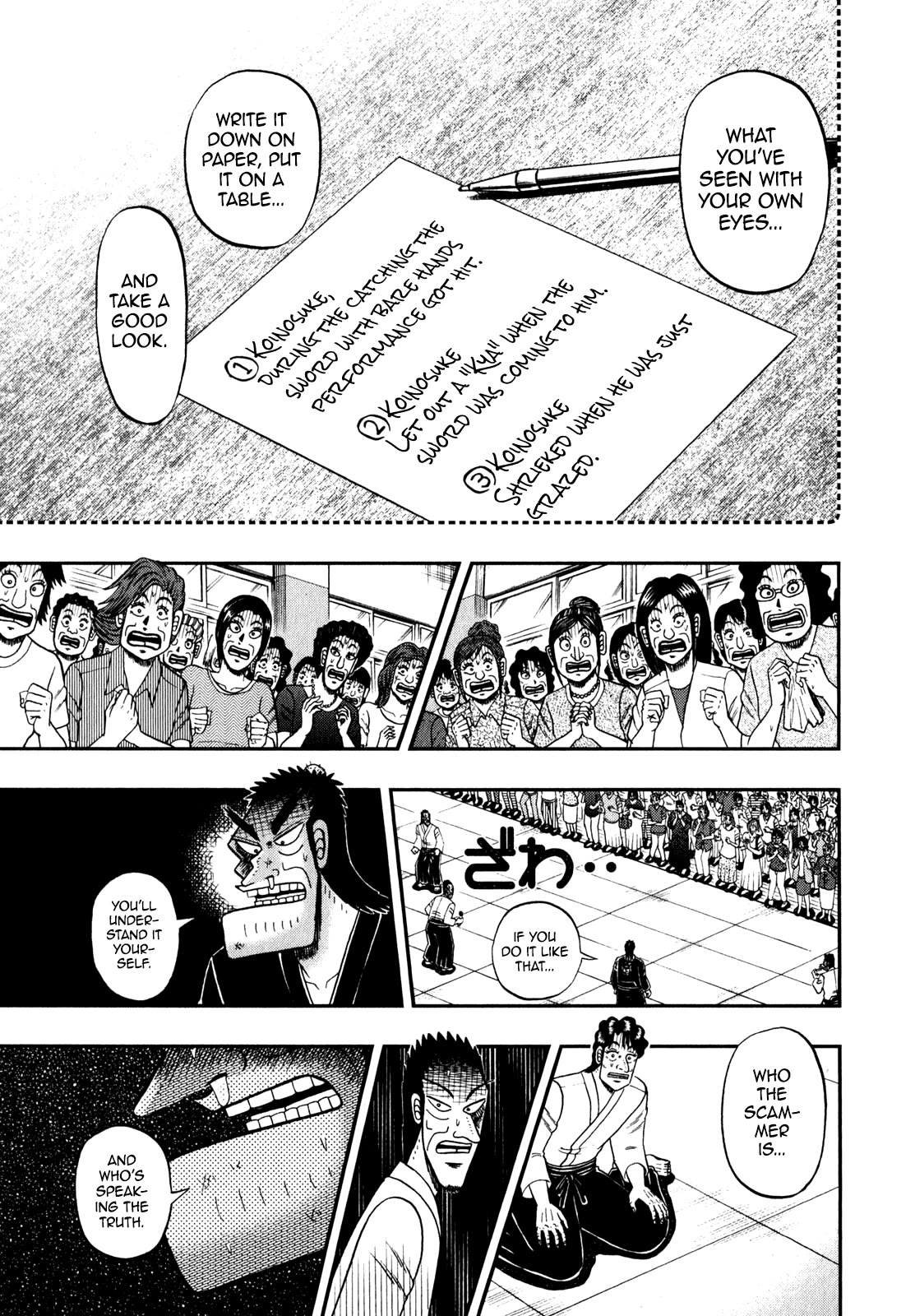 The New Kurosawa Chapter 84 page 10 - Chapter 84: Disappointment