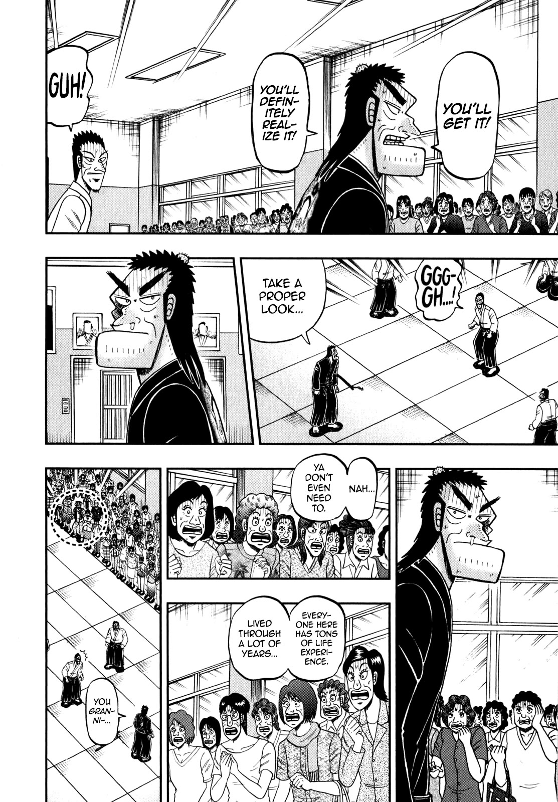 The New Kurosawa Chapter 84 page 11 - Chapter 84: Disappointment