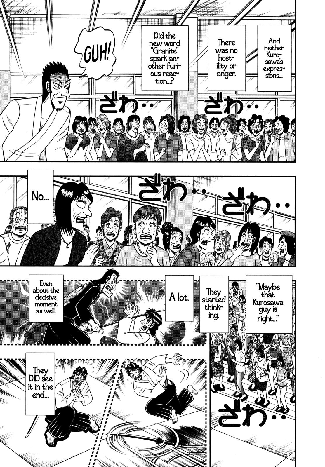 The New Kurosawa Chapter 84 page 15 - Chapter 84: Disappointment