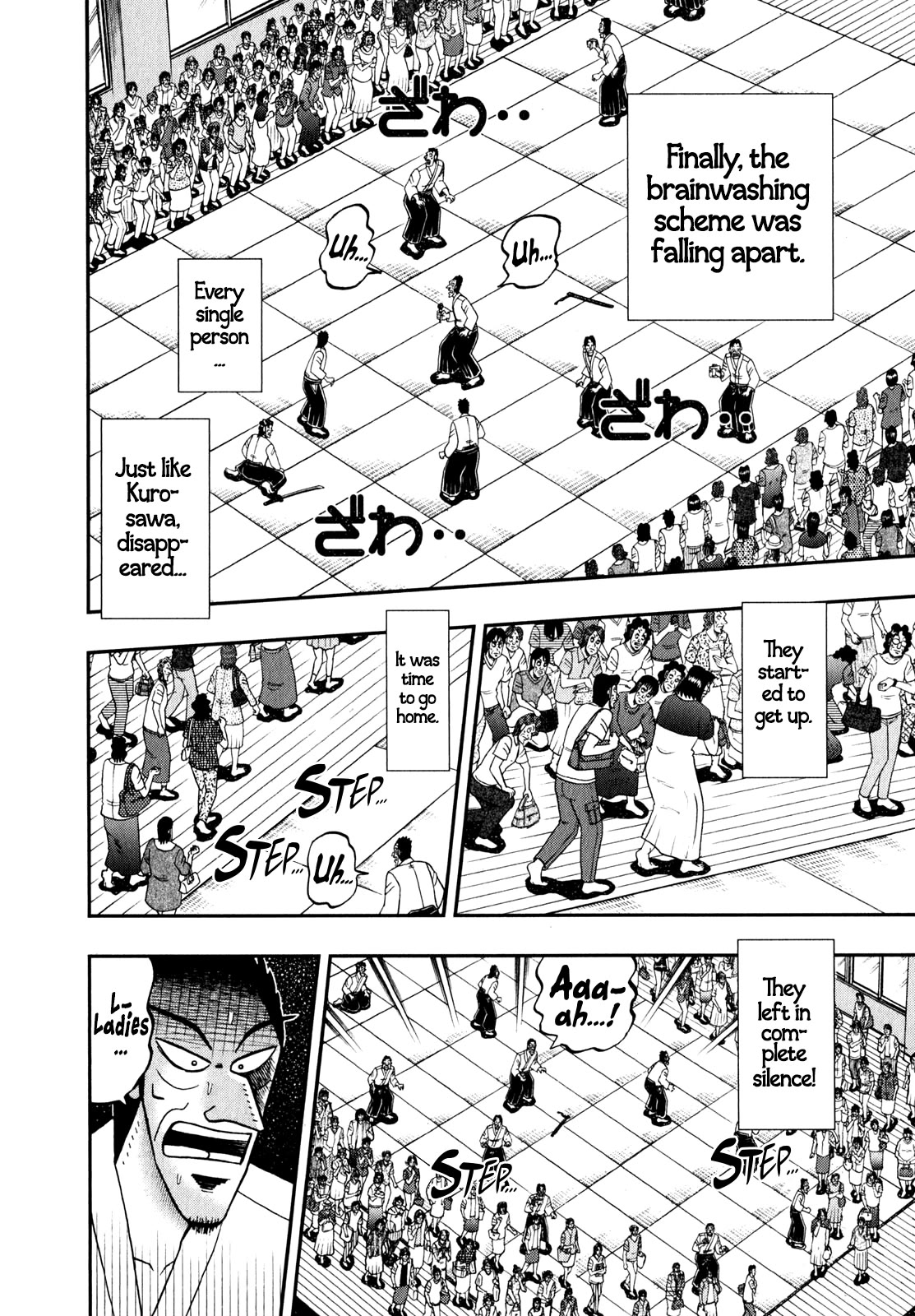 The New Kurosawa Chapter 84 page 16 - Chapter 84: Disappointment