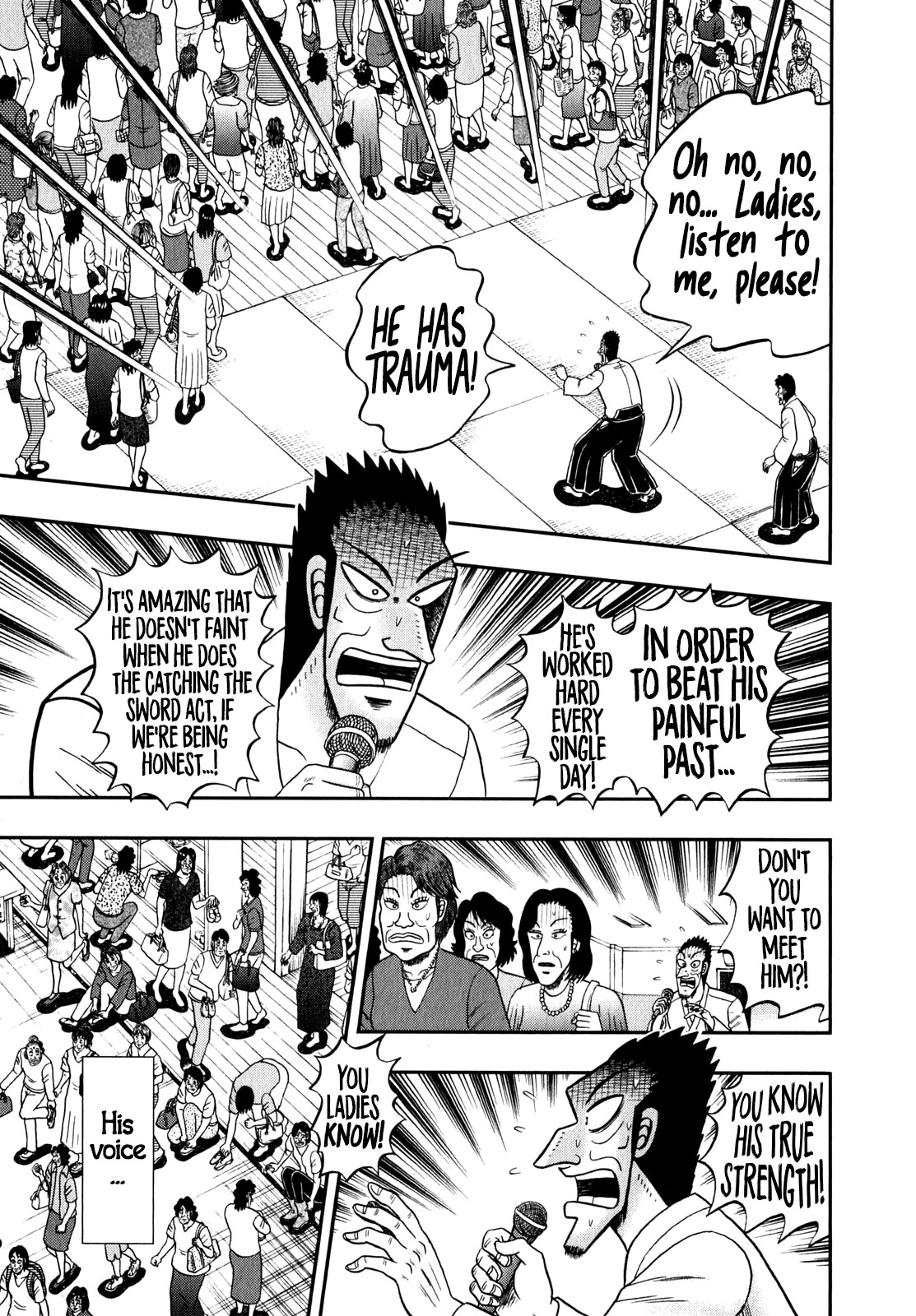 The New Kurosawa Chapter 84 page 17 - Chapter 84: Disappointment