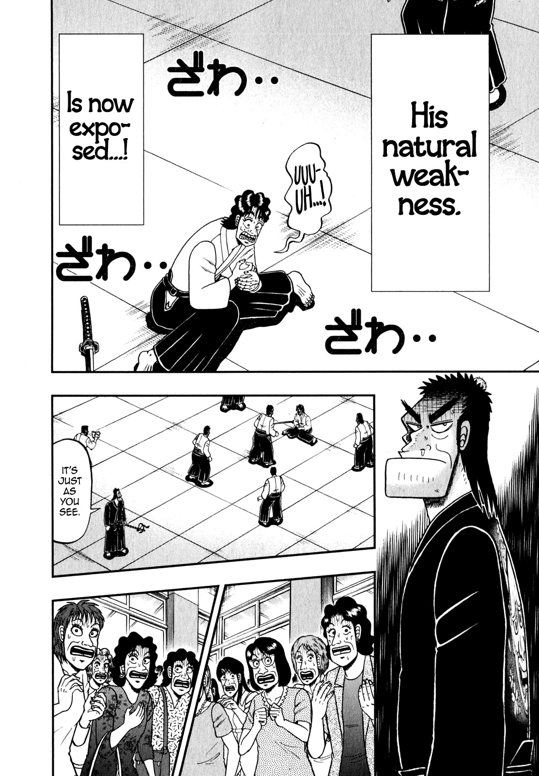 The New Kurosawa Chapter 84 page 2 - Chapter 84: Disappointment