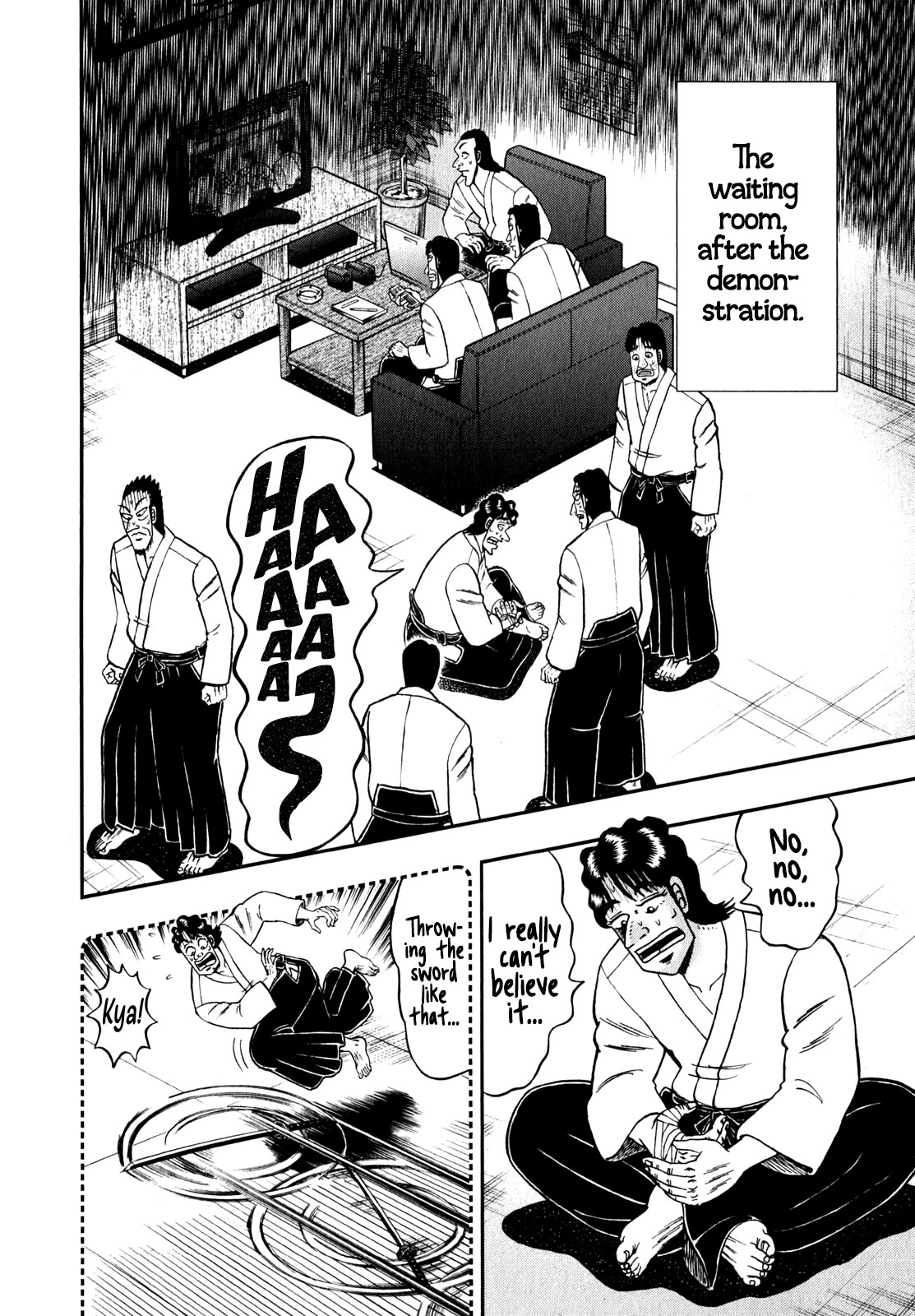 The New Kurosawa Chapter 84 page 20 - Chapter 84: Disappointment