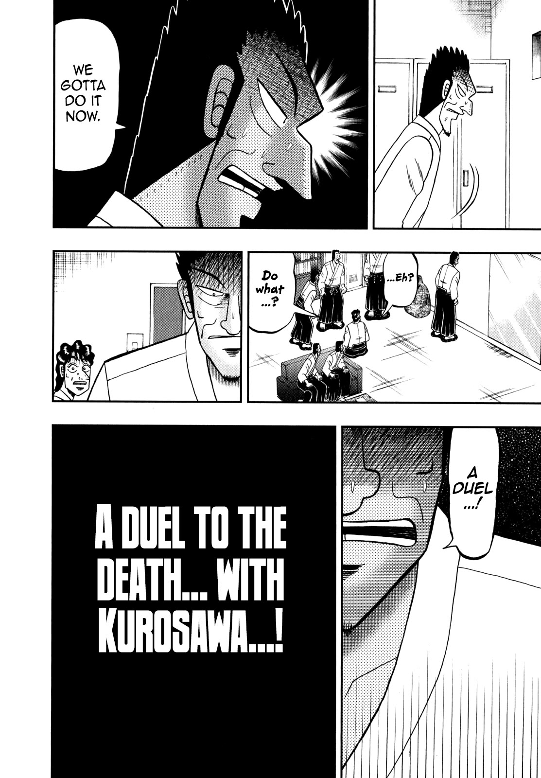 The New Kurosawa Chapter 84 page 24 - Chapter 84: Disappointment
