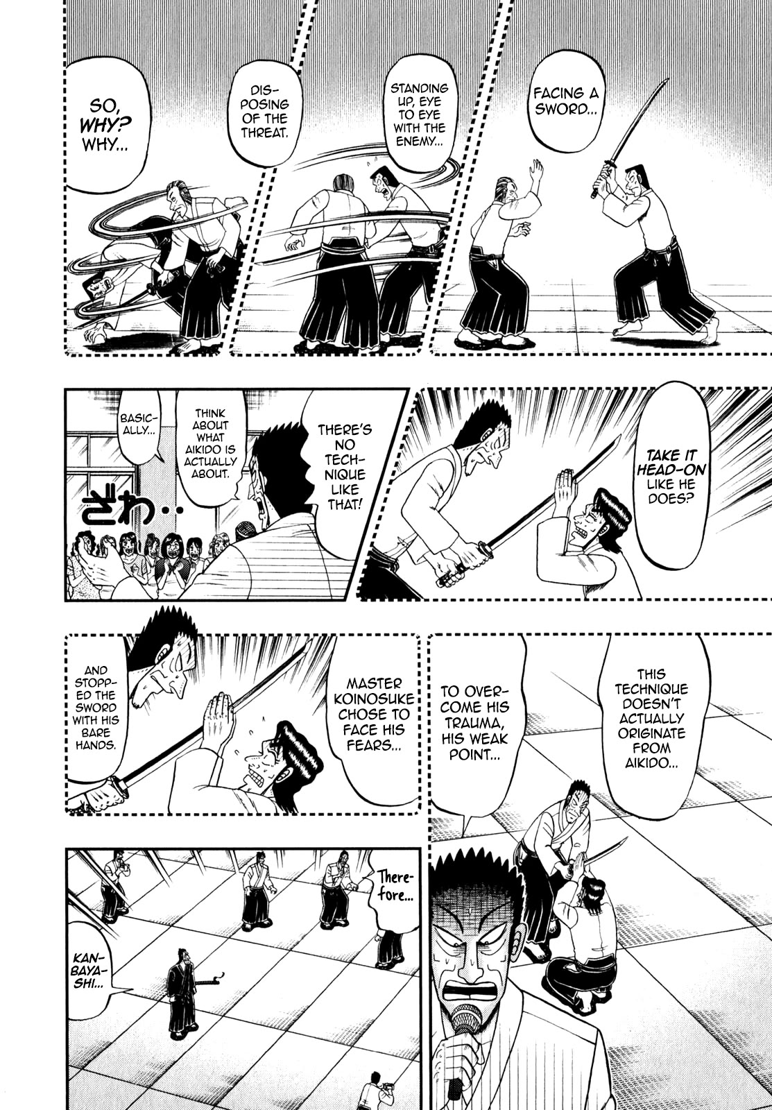 The New Kurosawa Chapter 84 page 6 - Chapter 84: Disappointment