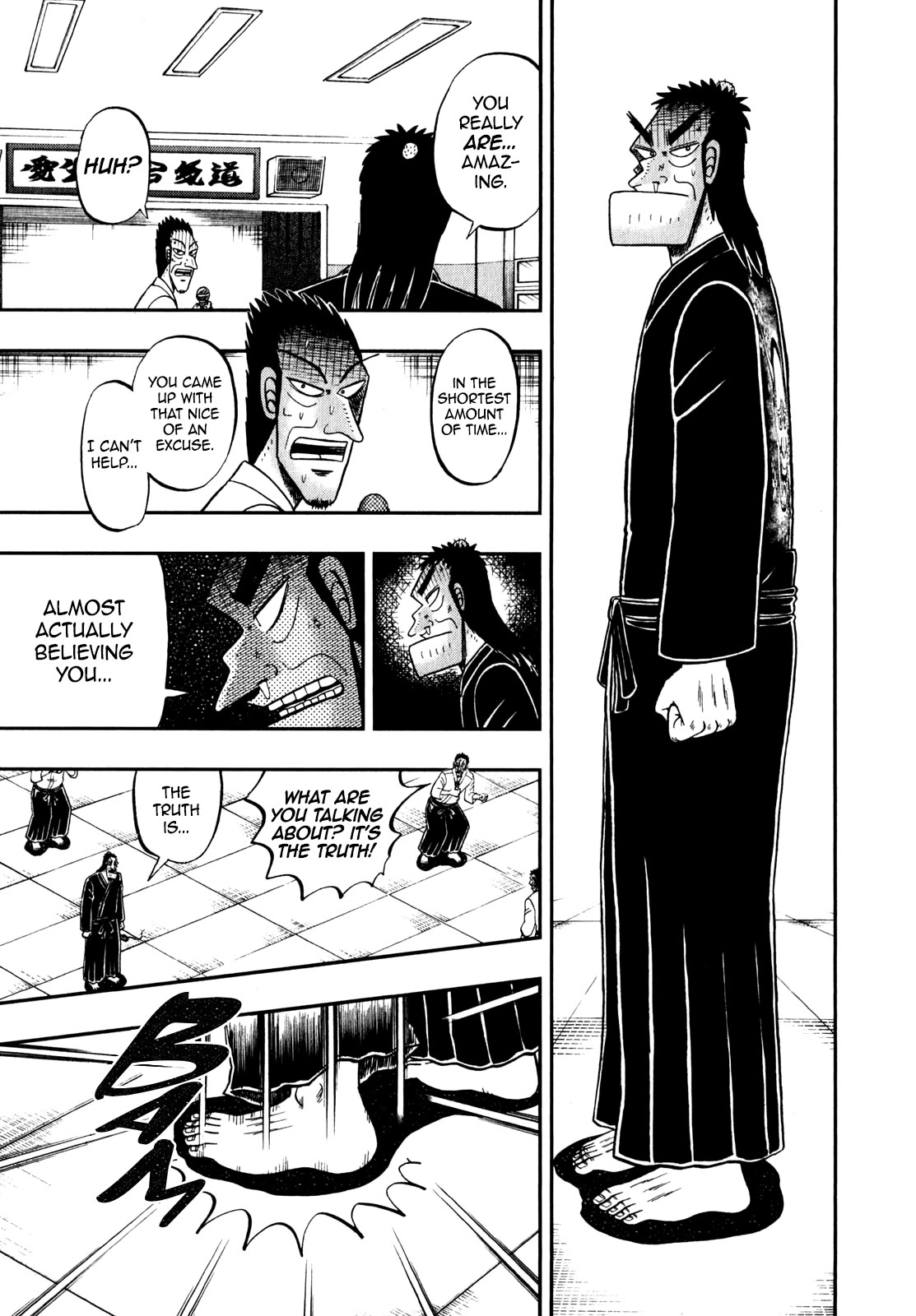 The New Kurosawa Chapter 84 page 7 - Chapter 84: Disappointment