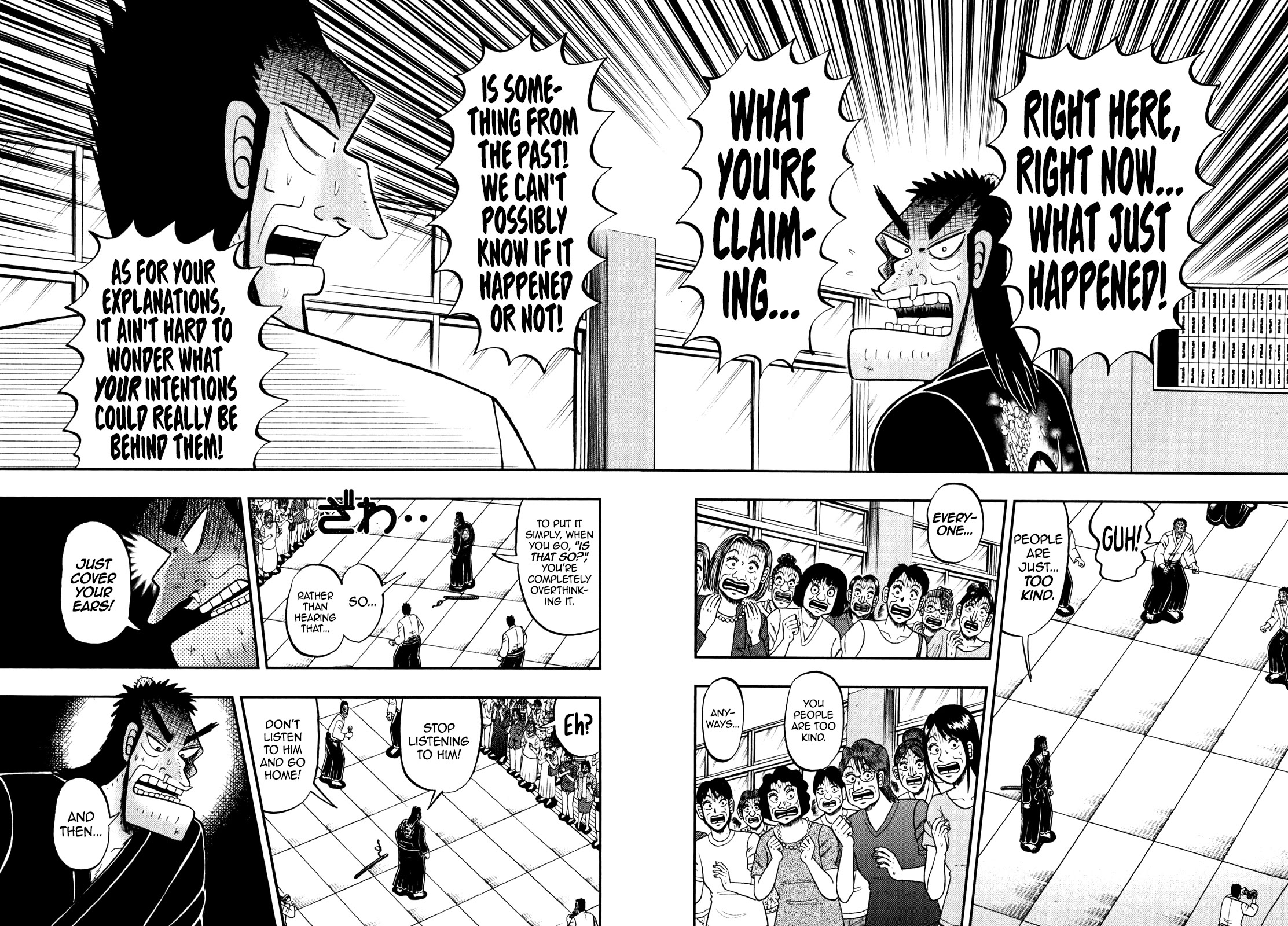 The New Kurosawa Chapter 84 page 8 - Chapter 84: Disappointment
