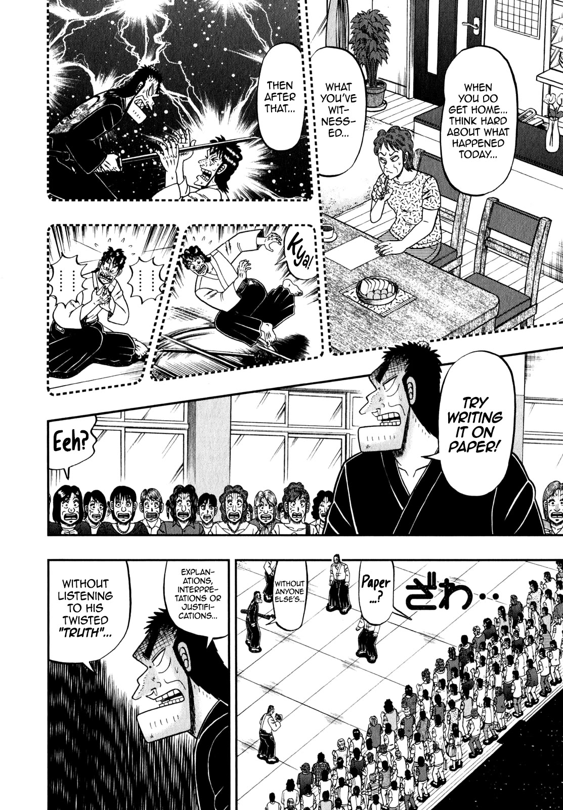 The New Kurosawa Chapter 84 page 9 - Chapter 84: Disappointment