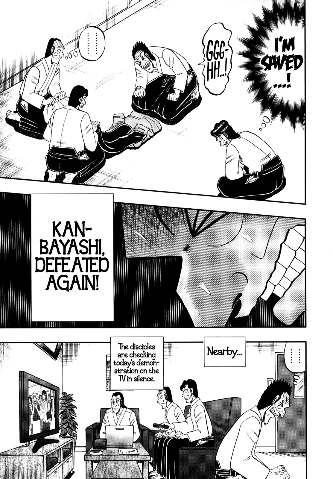 The New Kurosawa Chapter 85 page 15 - Chapter 85: Revival