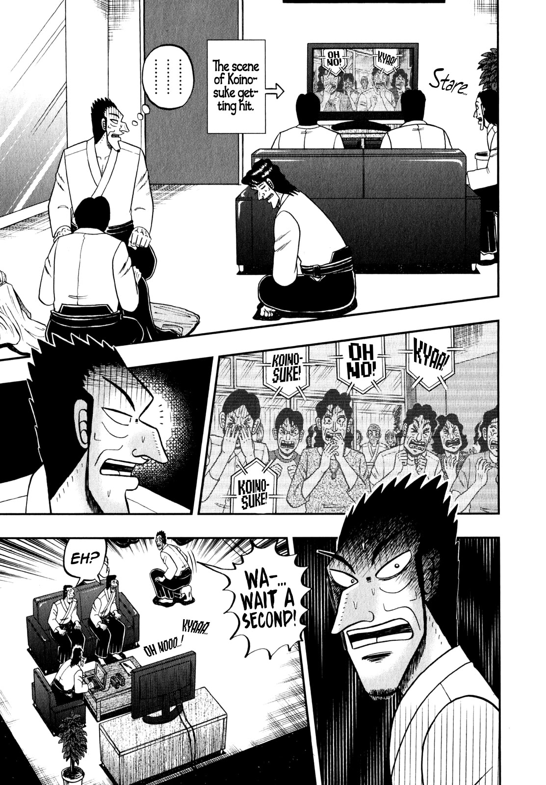 The New Kurosawa Chapter 85 page 17 - Chapter 85: Revival