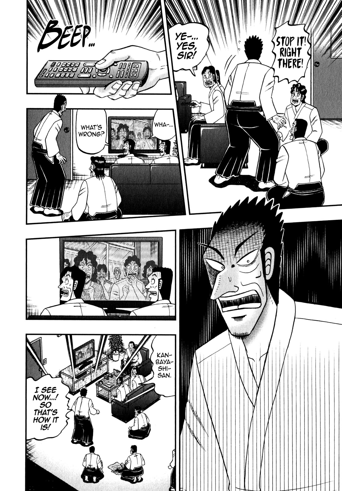 The New Kurosawa Chapter 85 page 18 - Chapter 85: Revival