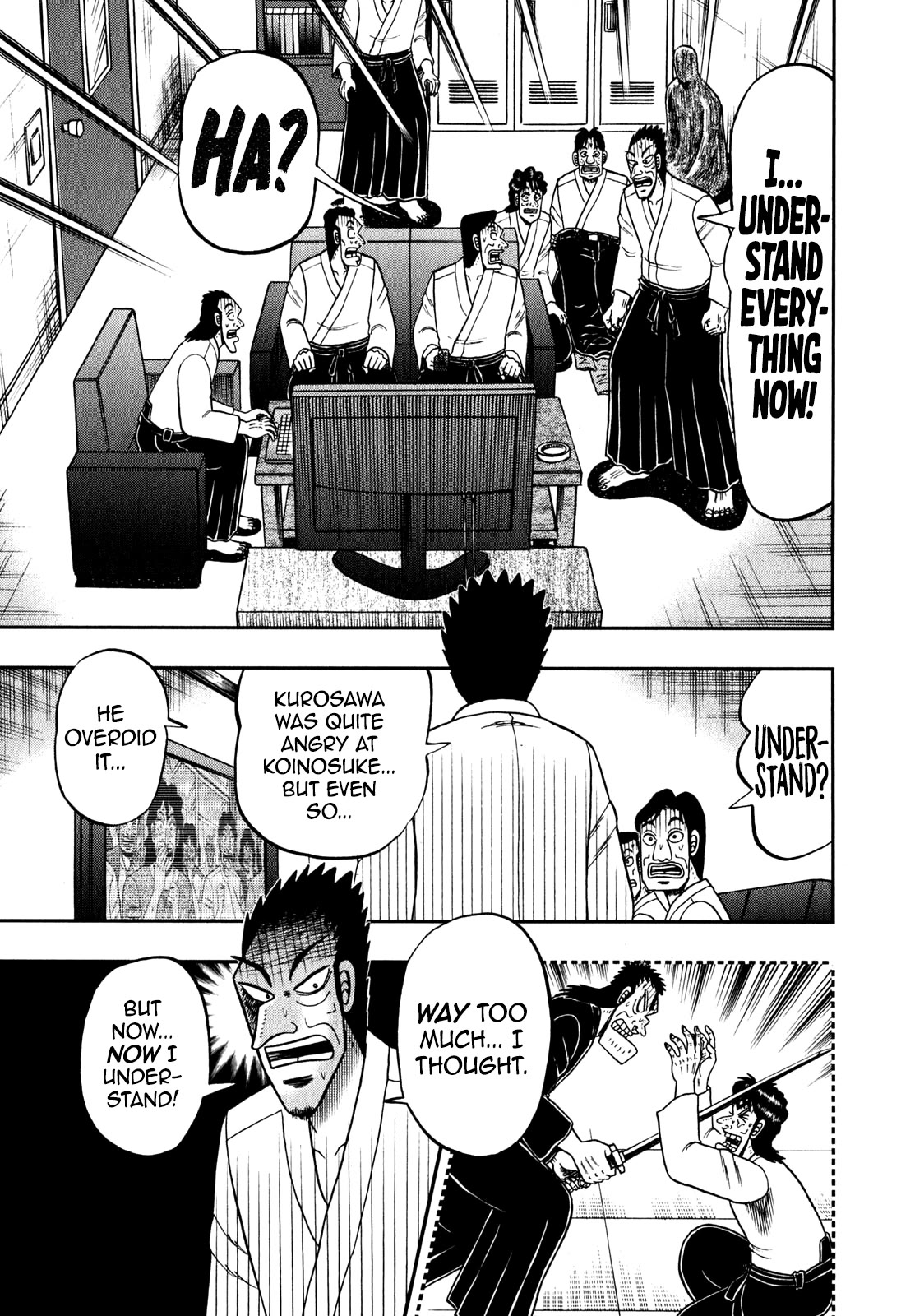 The New Kurosawa Chapter 85 page 19 - Chapter 85: Revival
