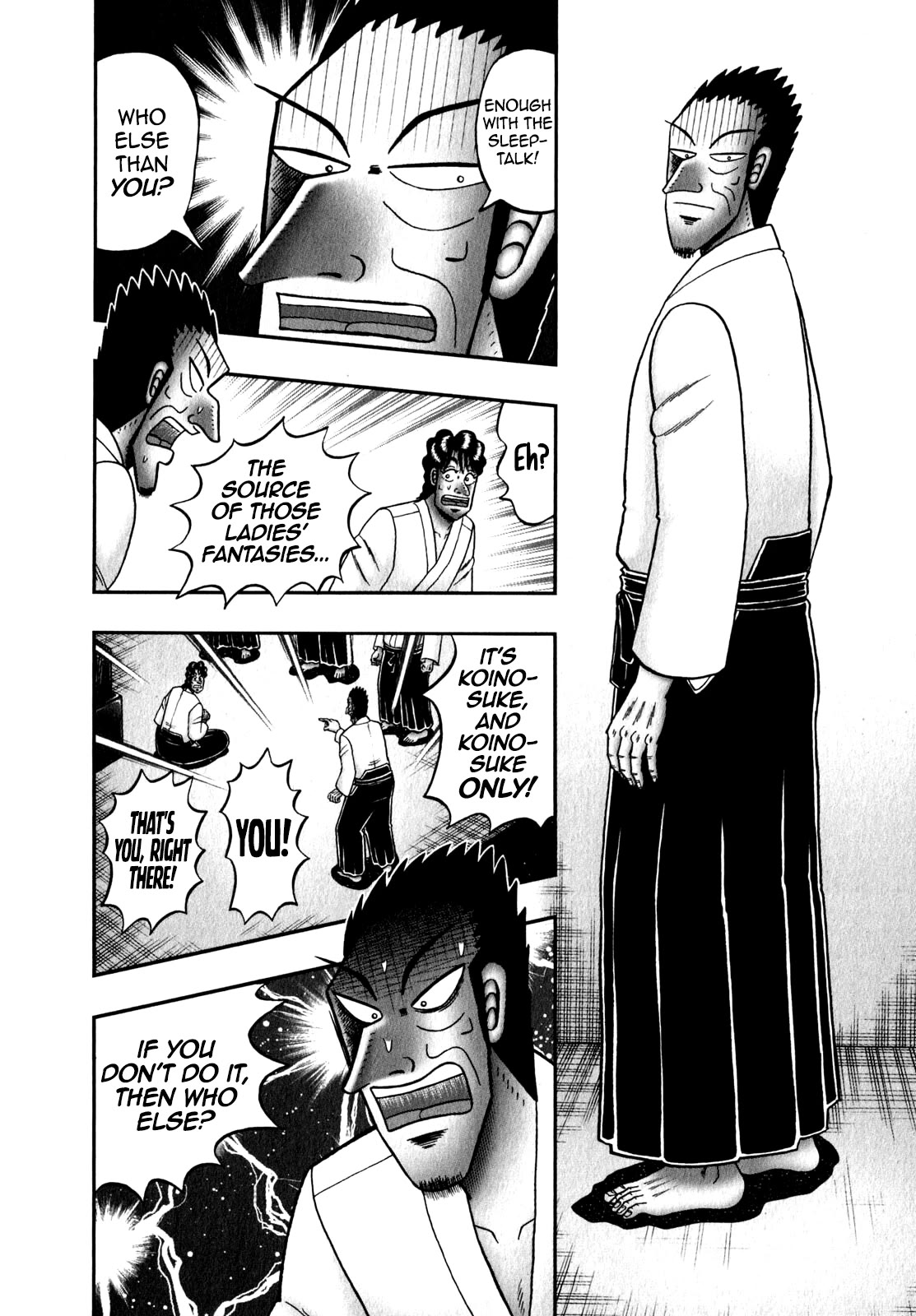 The New Kurosawa Chapter 85 page 2 - Chapter 85: Revival
