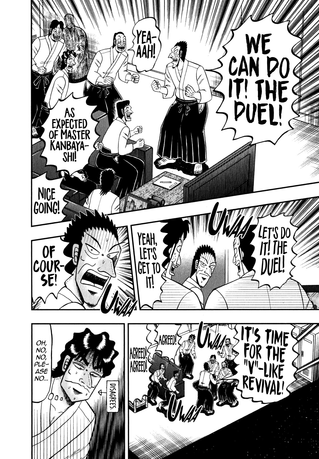 The New Kurosawa Chapter 85 page 26 - Chapter 85: Revival