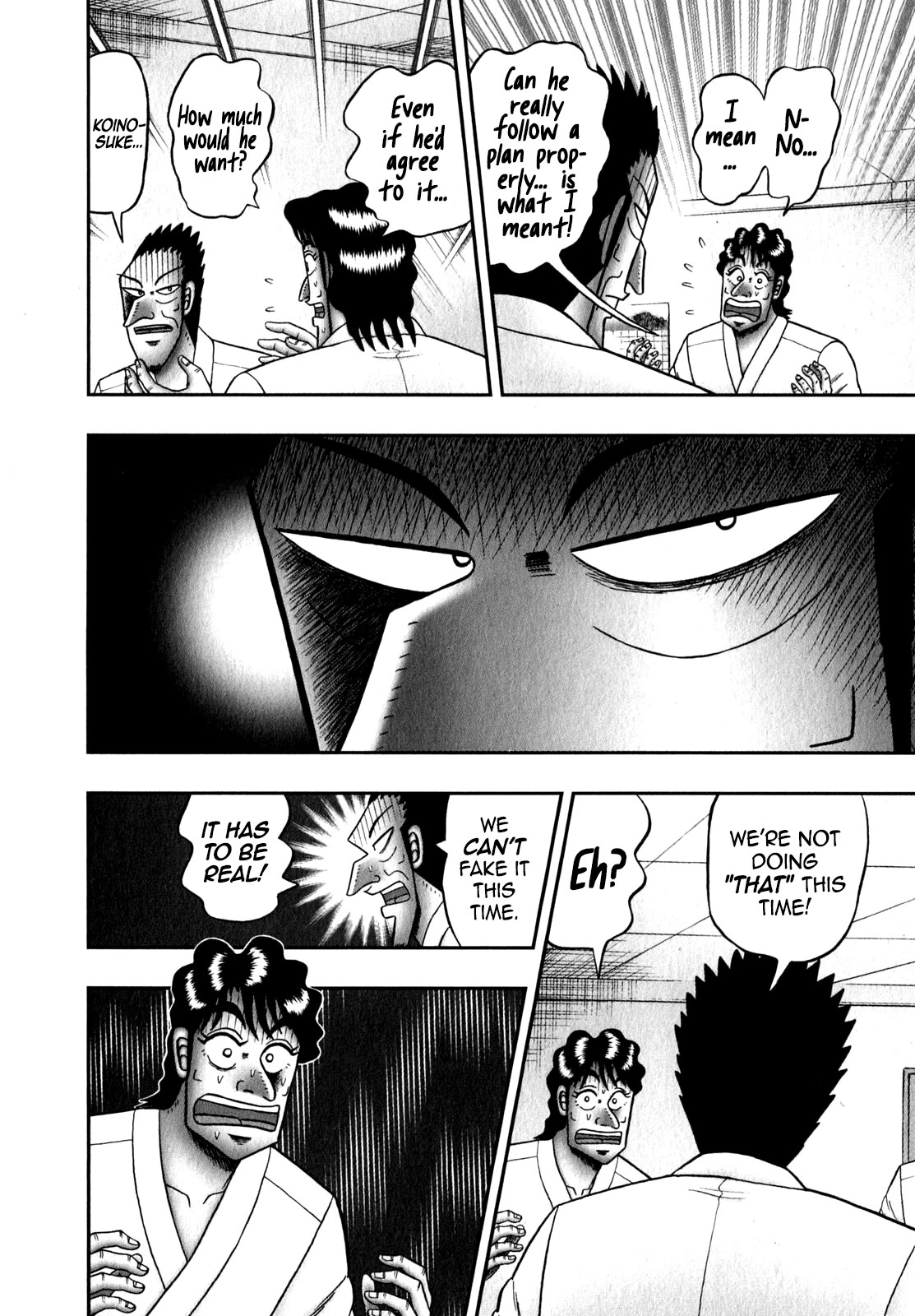 The New Kurosawa Chapter 85 page 4 - Chapter 85: Revival