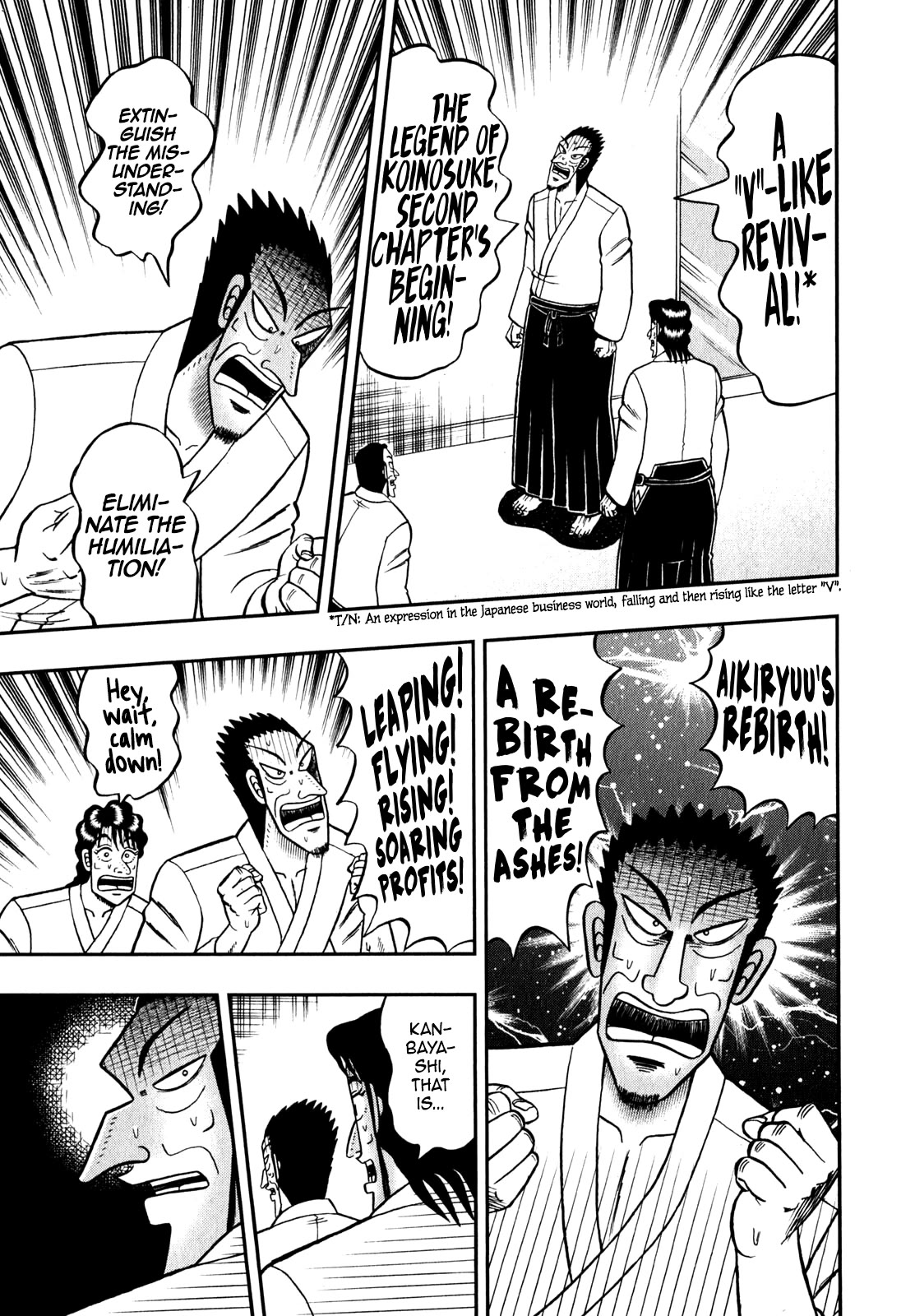 The New Kurosawa Chapter 85 page 7 - Chapter 85: Revival