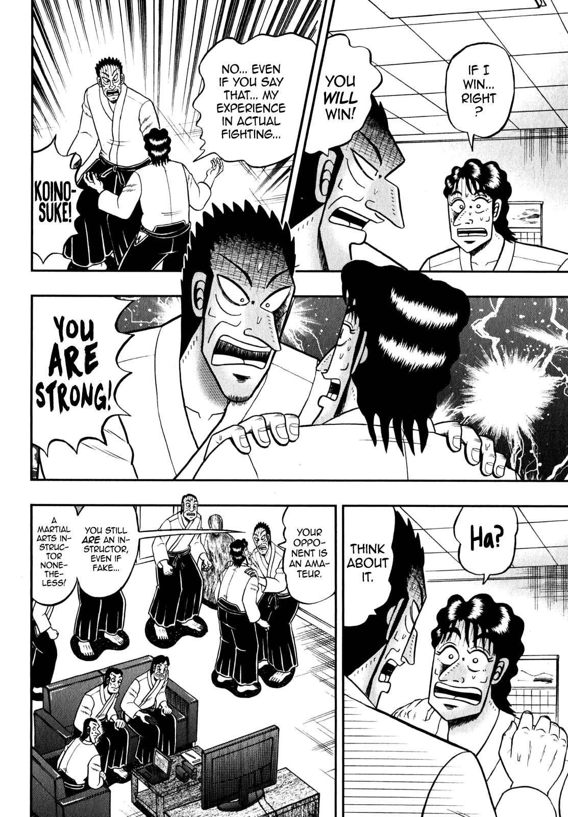 The New Kurosawa Chapter 85 page 8 - Chapter 85: Revival