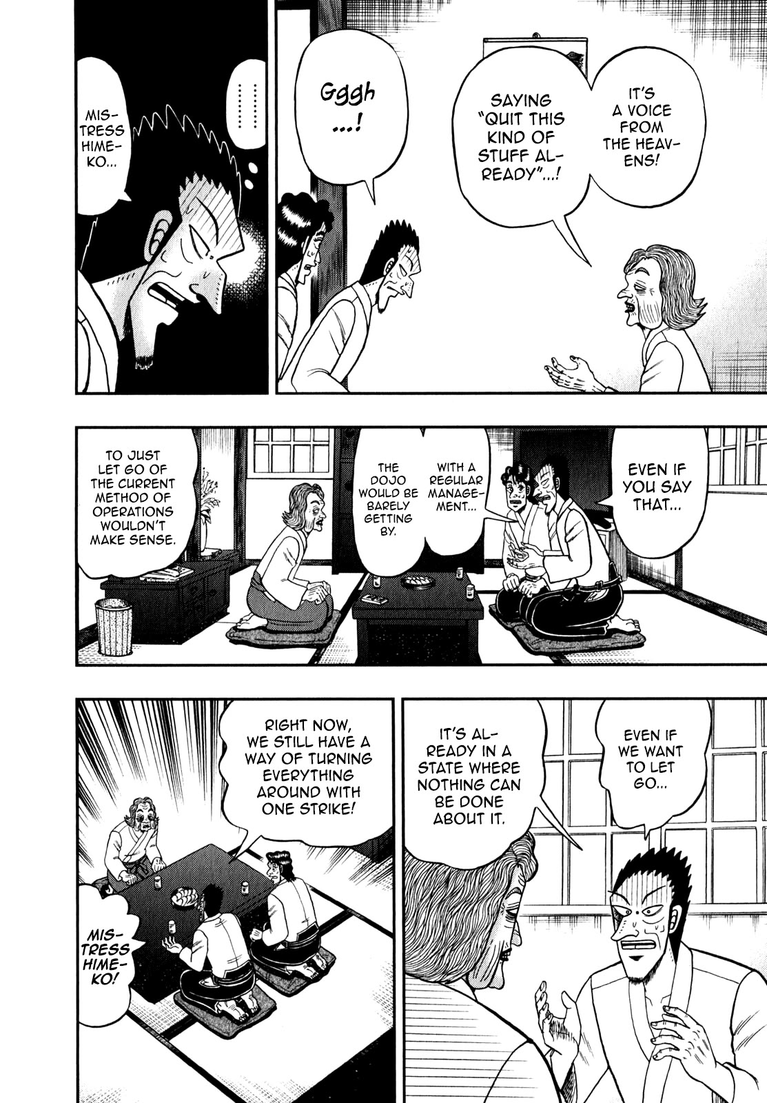 The New Kurosawa Chapter 86 page 14 - Chapter 86: Gramma