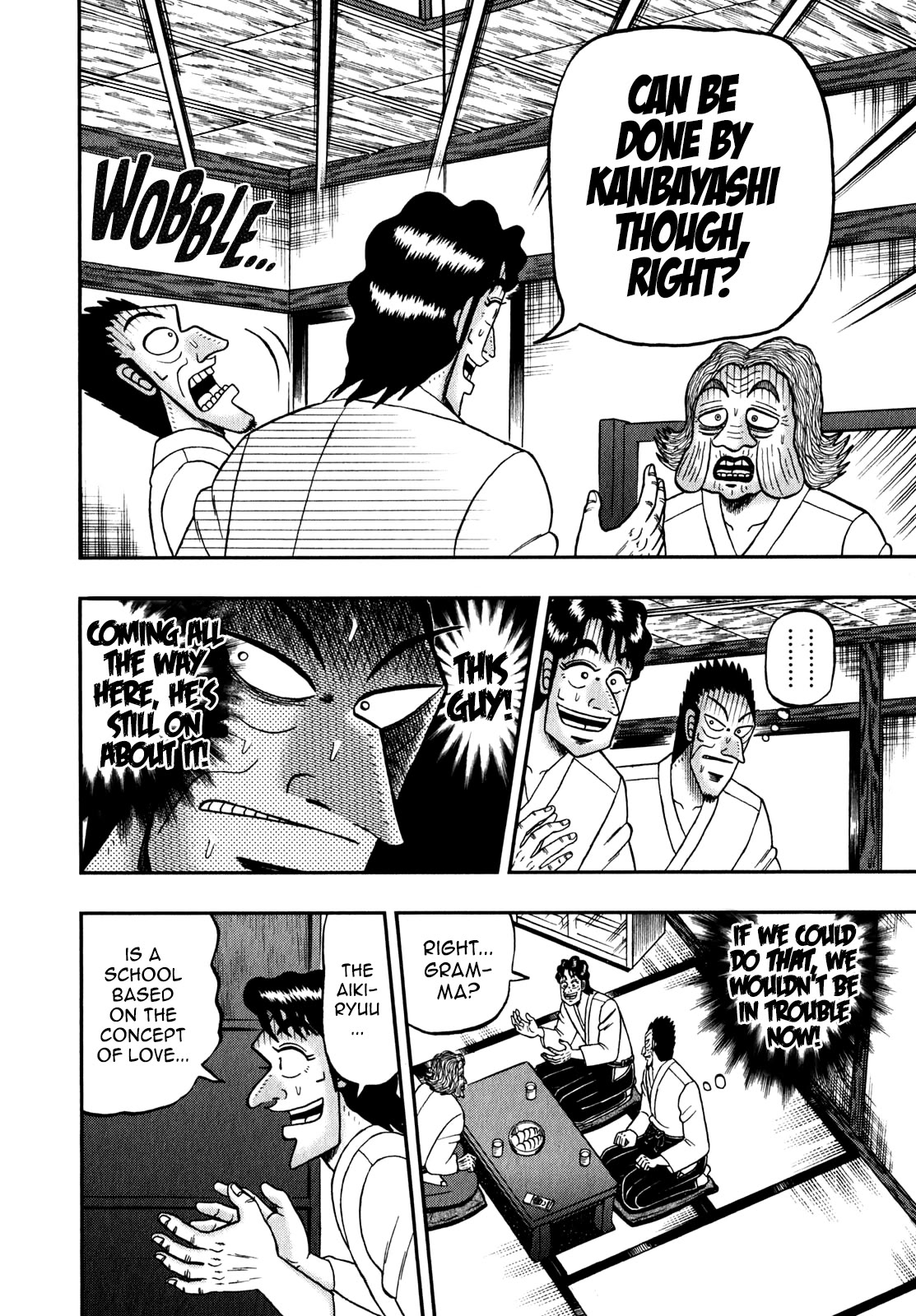 The New Kurosawa Chapter 86 page 16 - Chapter 86: Gramma