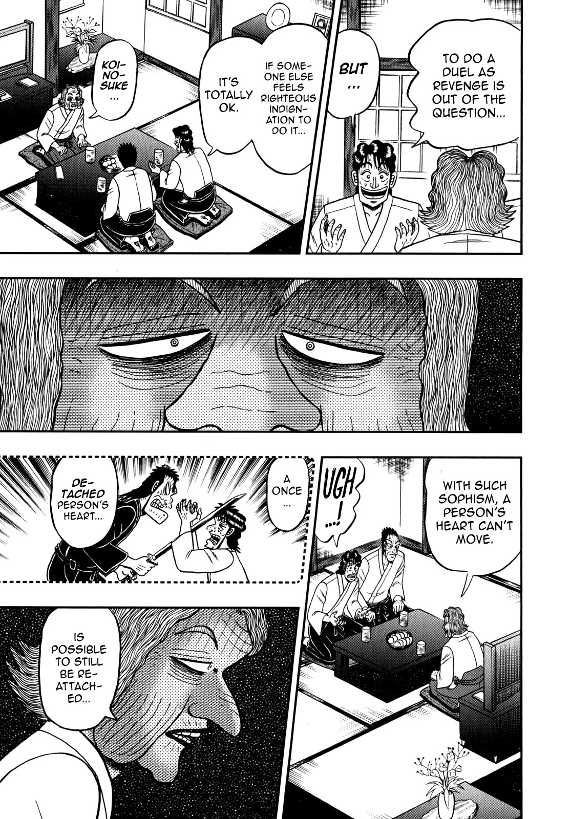 The New Kurosawa Chapter 86 page 17 - Chapter 86: Gramma
