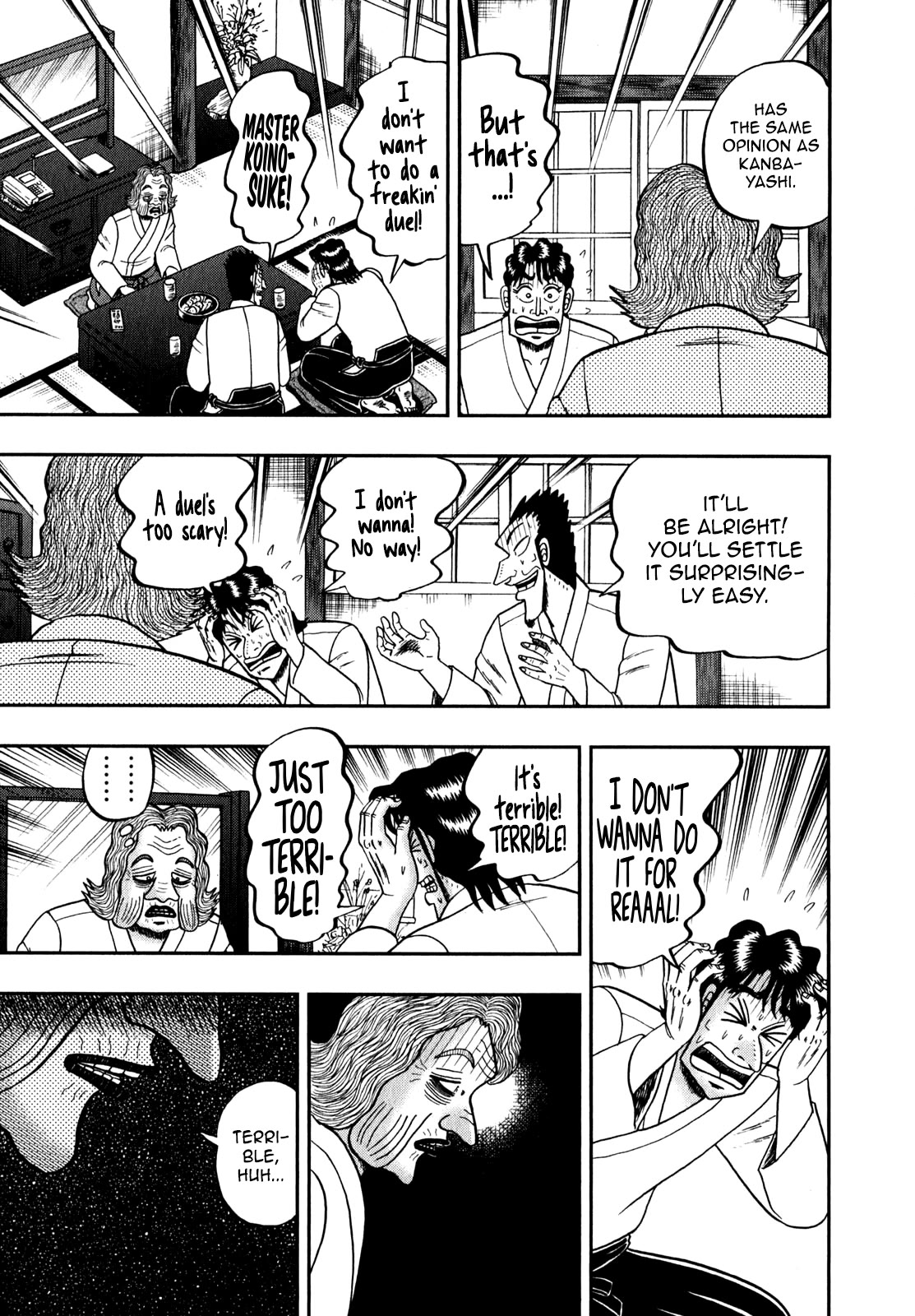 The New Kurosawa Chapter 86 page 19 - Chapter 86: Gramma