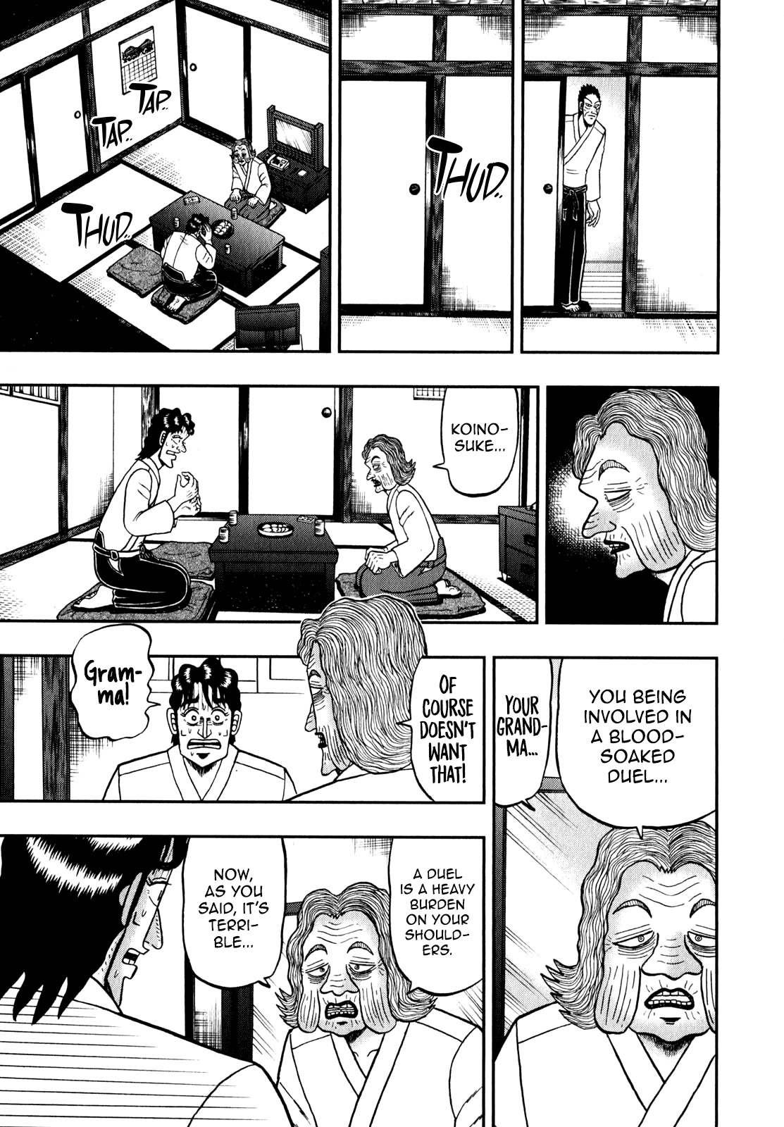 The New Kurosawa Chapter 86 page 21 - Chapter 86: Gramma