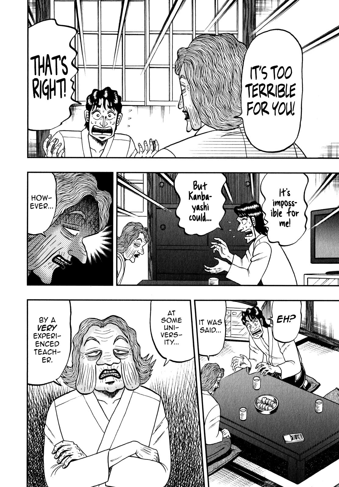 The New Kurosawa Chapter 86 page 22 - Chapter 86: Gramma
