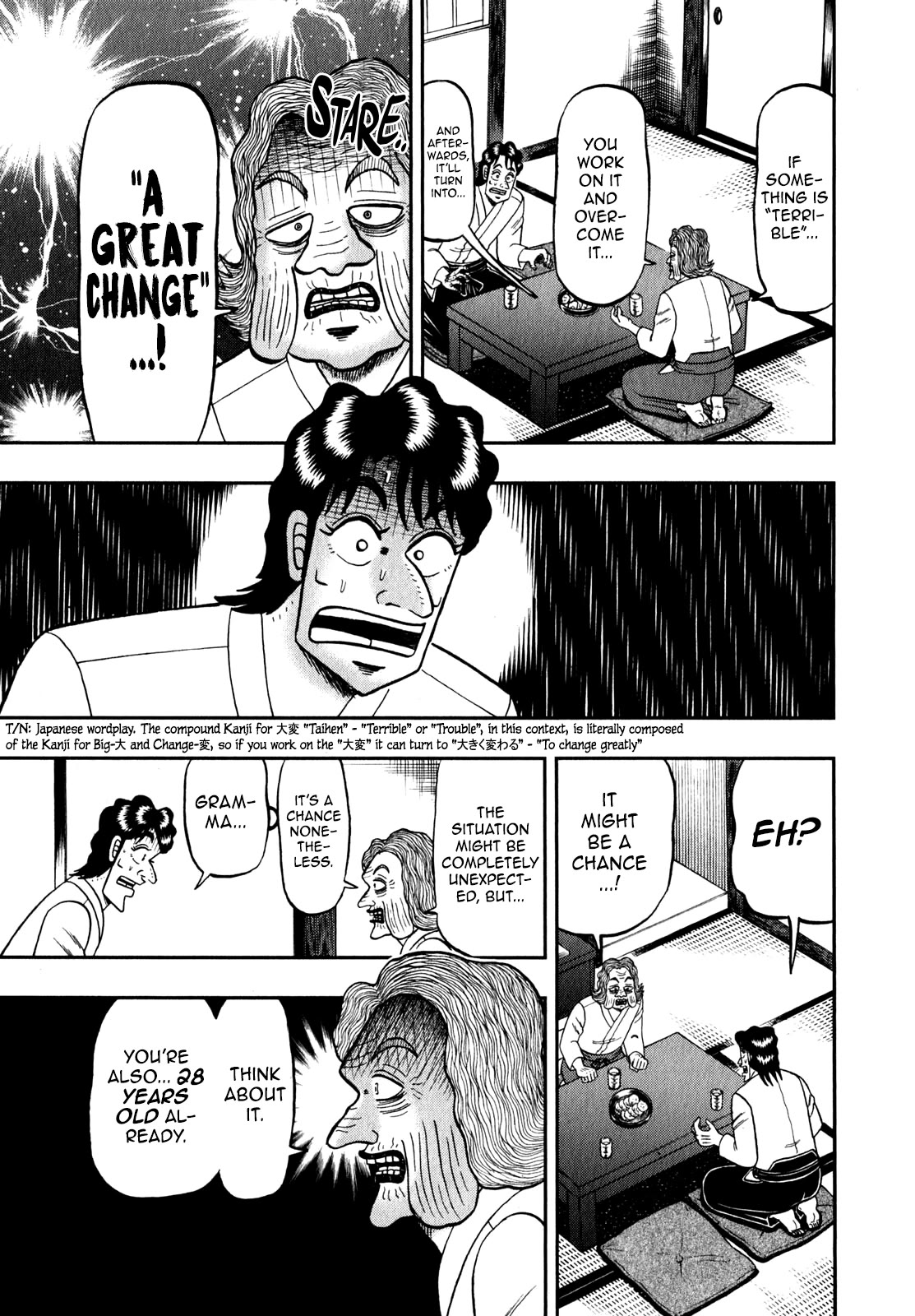 The New Kurosawa Chapter 86 page 23 - Chapter 86: Gramma