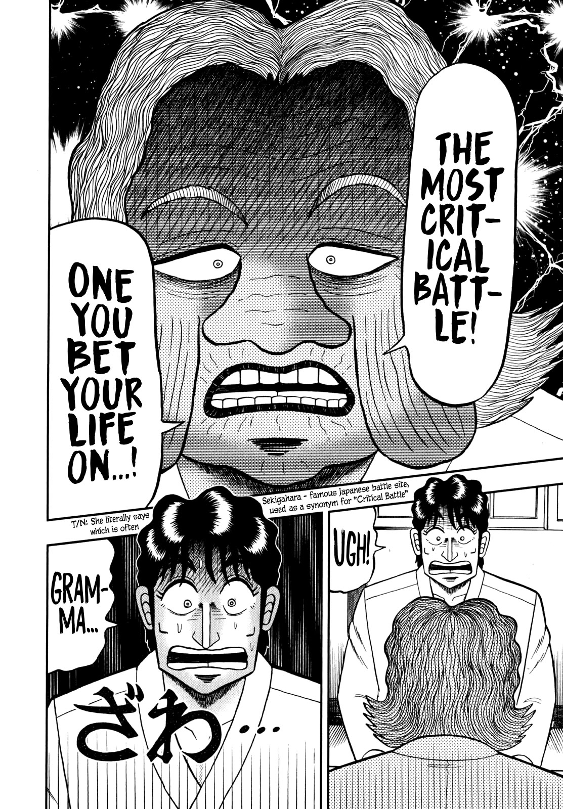 The New Kurosawa Chapter 86 page 26 - Chapter 86: Gramma