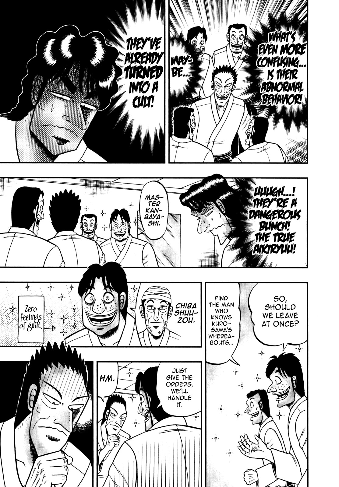 The New Kurosawa Chapter 86 page 3 - Chapter 86: Gramma