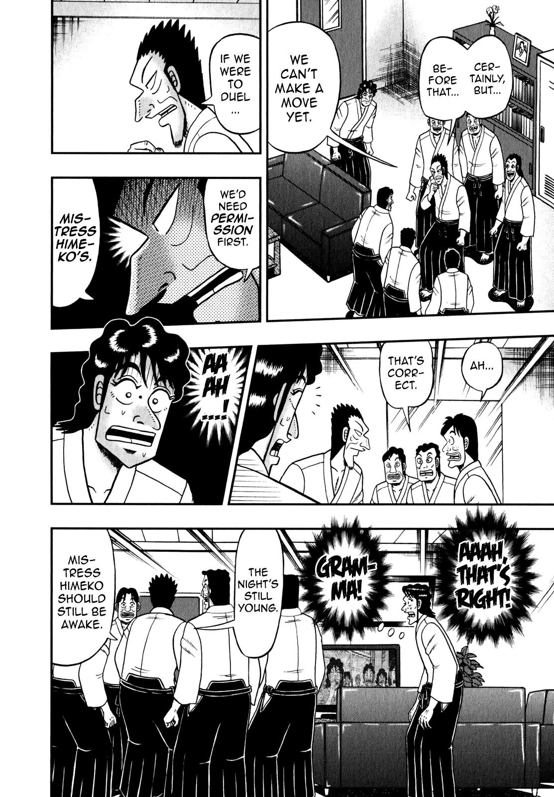 The New Kurosawa Chapter 86 page 4 - Chapter 86: Gramma