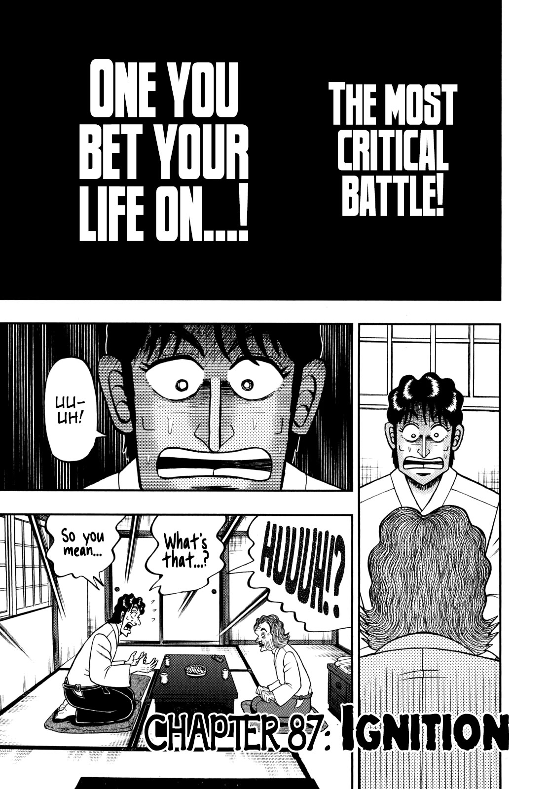 The New Kurosawa Chapter 87 page 1 - Chapter 87: Ignition