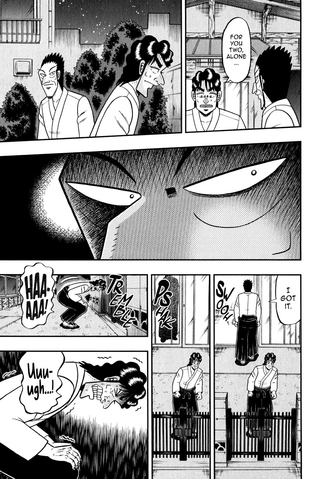 The New Kurosawa Chapter 87 page 17 - Chapter 87: Ignition