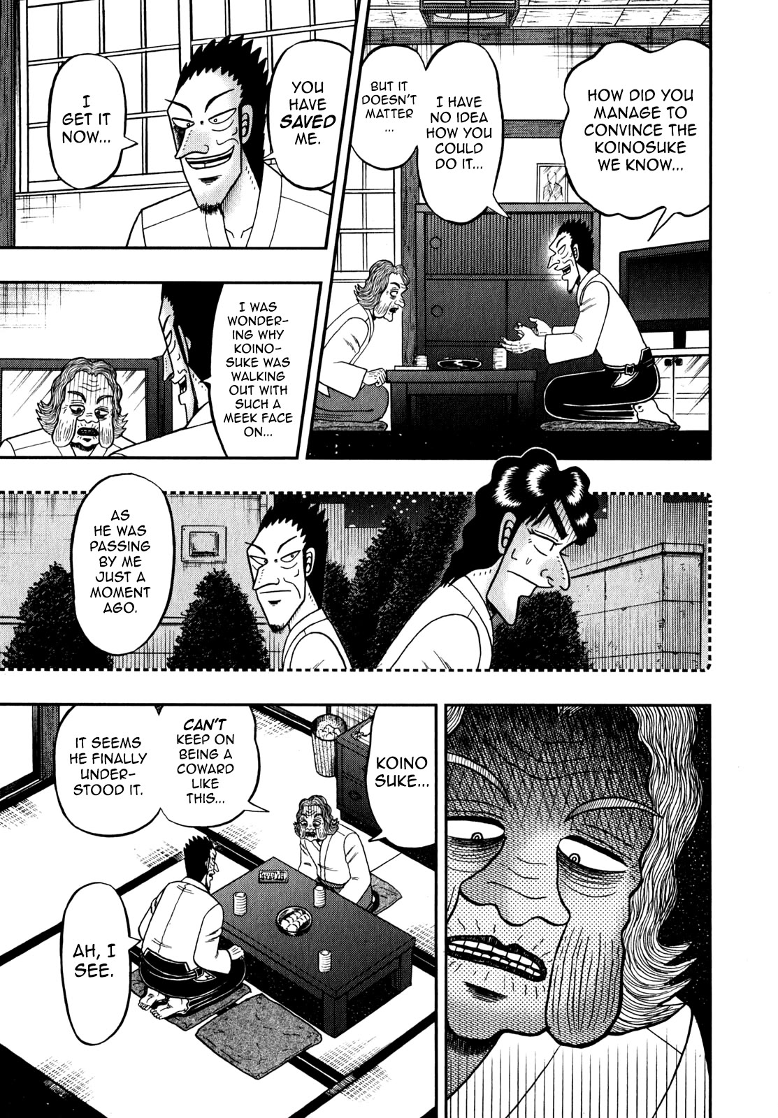 The New Kurosawa Chapter 87 page 19 - Chapter 87: Ignition