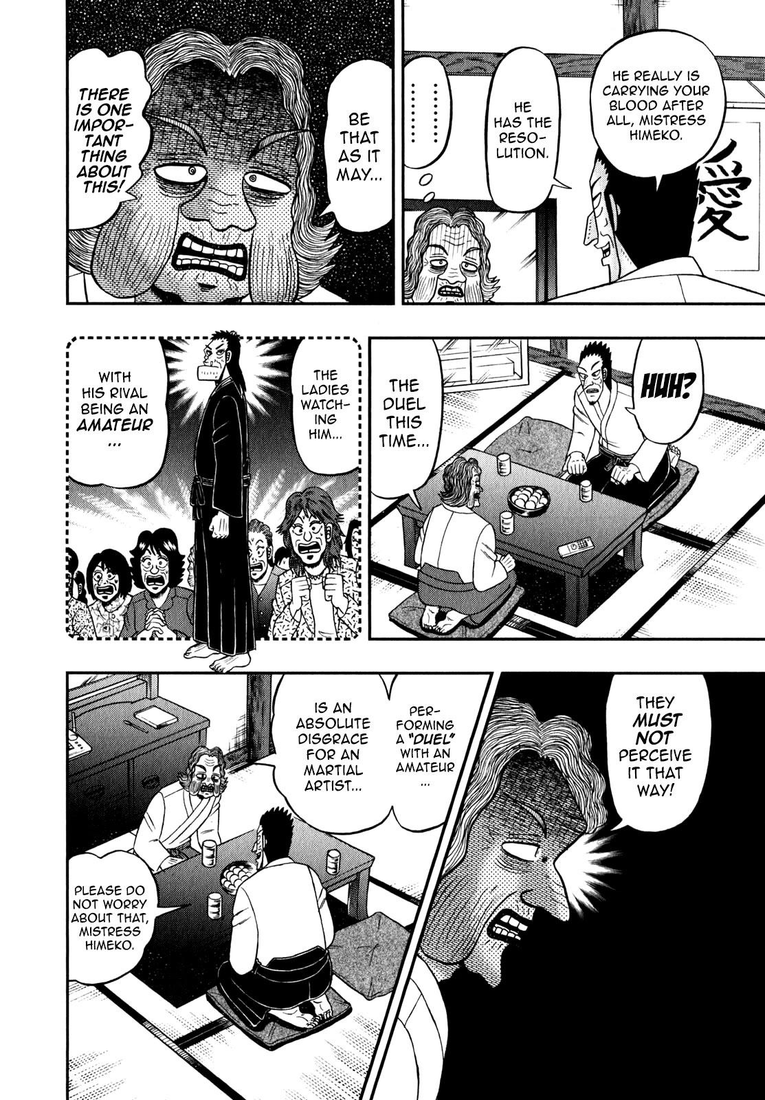 The New Kurosawa Chapter 87 page 20 - Chapter 87: Ignition