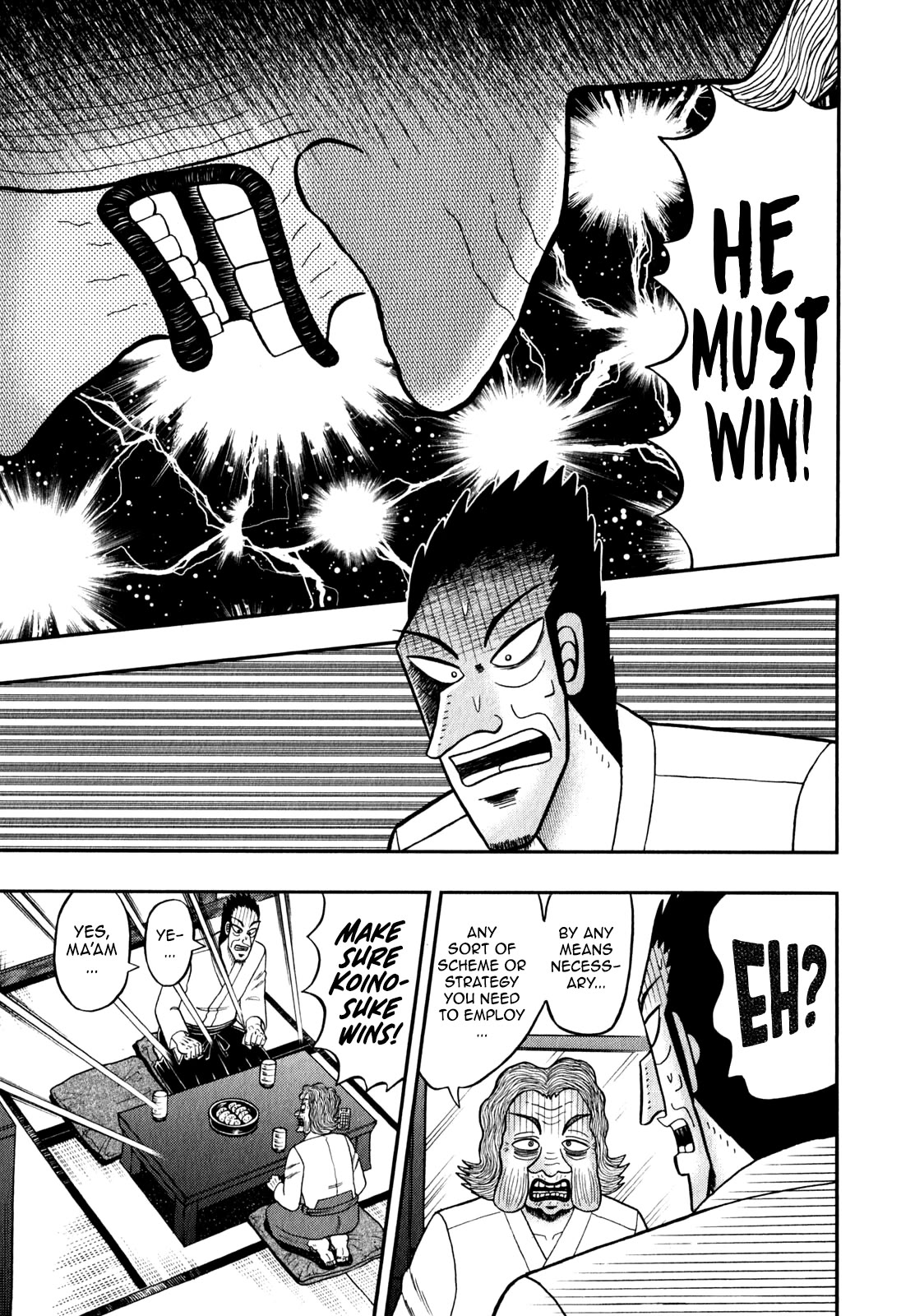 The New Kurosawa Chapter 87 page 23 - Chapter 87: Ignition