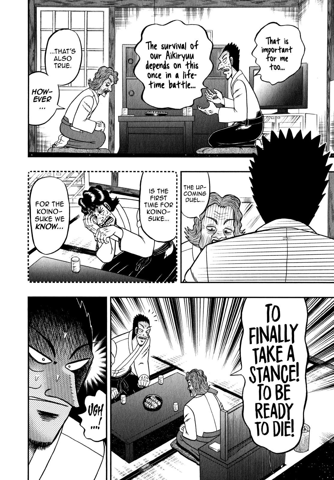 The New Kurosawa Chapter 87 page 24 - Chapter 87: Ignition