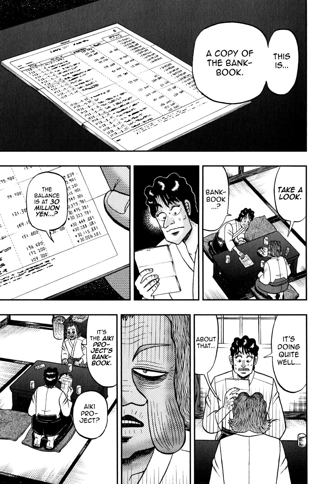The New Kurosawa Chapter 87 page 3 - Chapter 87: Ignition