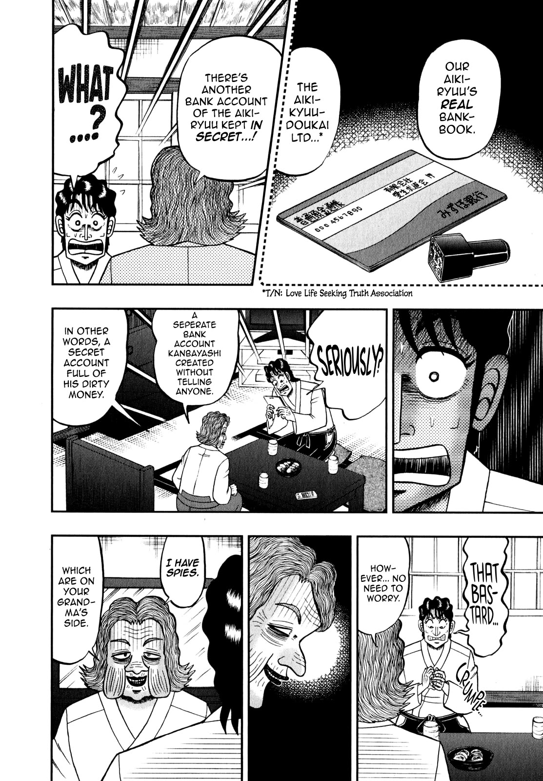 The New Kurosawa Chapter 87 page 4 - Chapter 87: Ignition