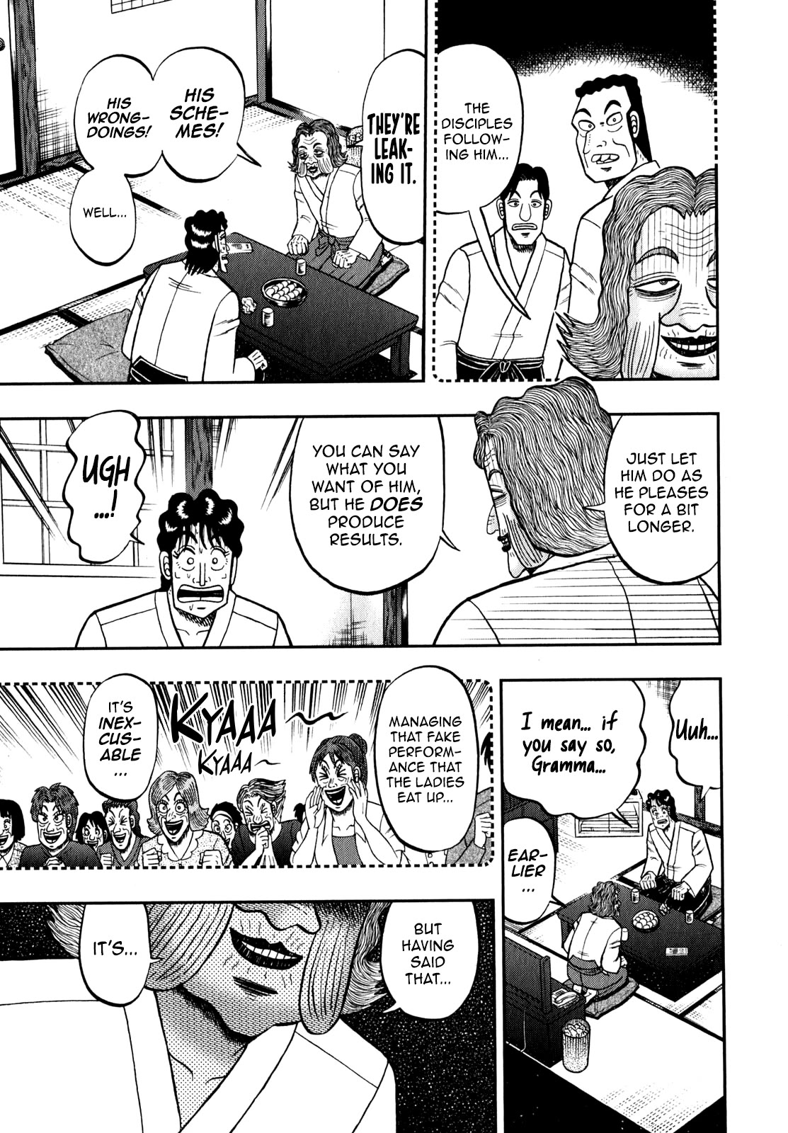 The New Kurosawa Chapter 87 page 5 - Chapter 87: Ignition